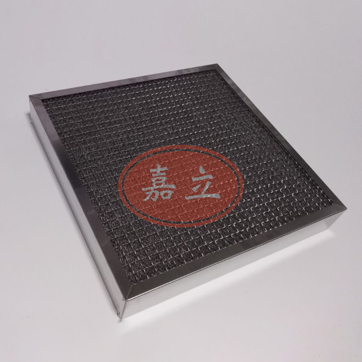 石城不锈钢油雾过滤器
